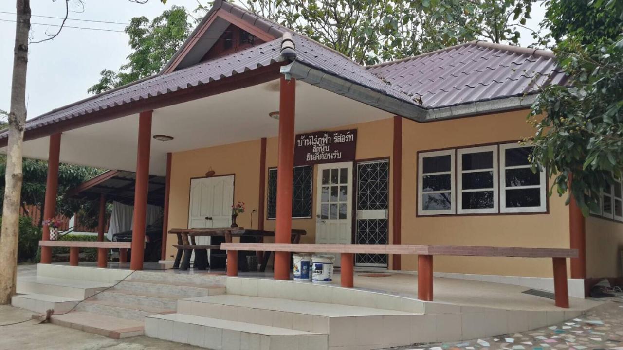 Baan Rai Pu Fa Villa Sattahip Exterior photo