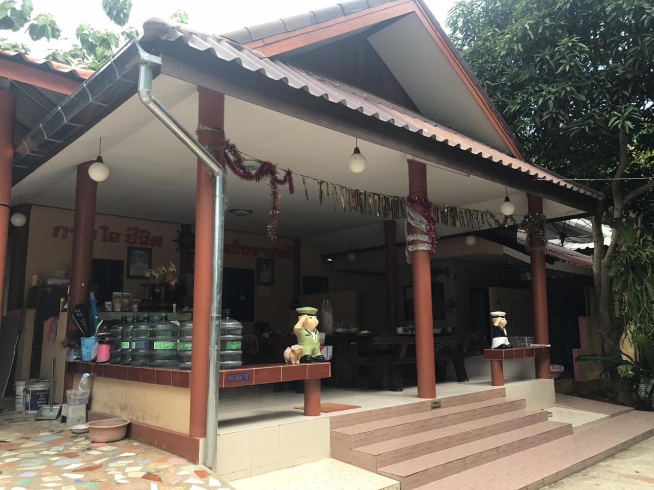 Baan Rai Pu Fa Villa Sattahip Exterior photo